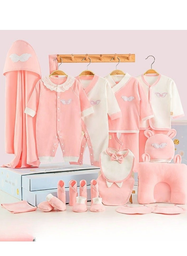 23 Piece Set - Quality Newborn Gift Box Set Made Of Pure Cotton Newborn Baby Gift Box