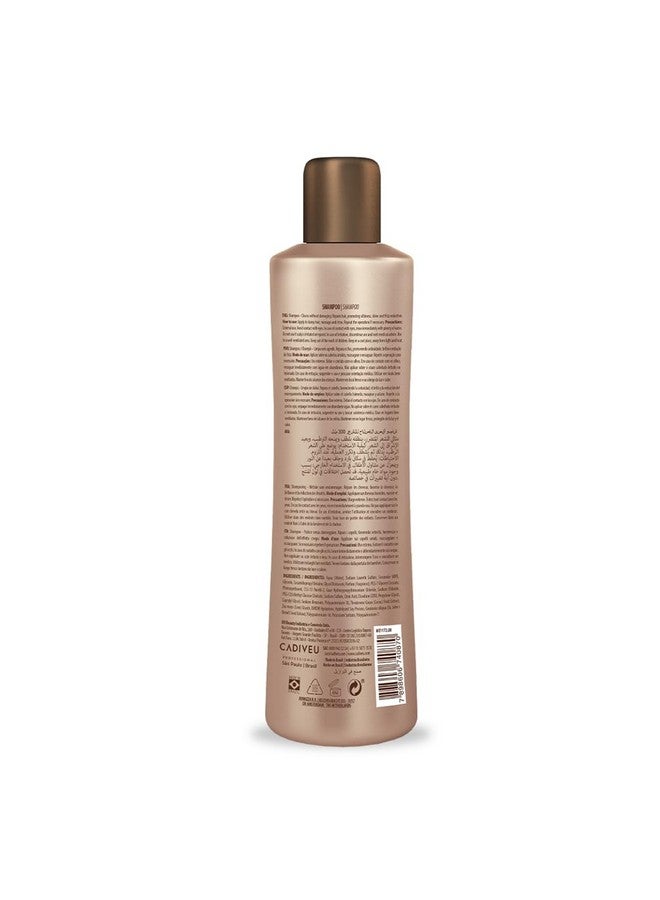 Cadiveu Brasilcacau Professional Shampoo (Extreme Repair Shampoo 300 Ml)