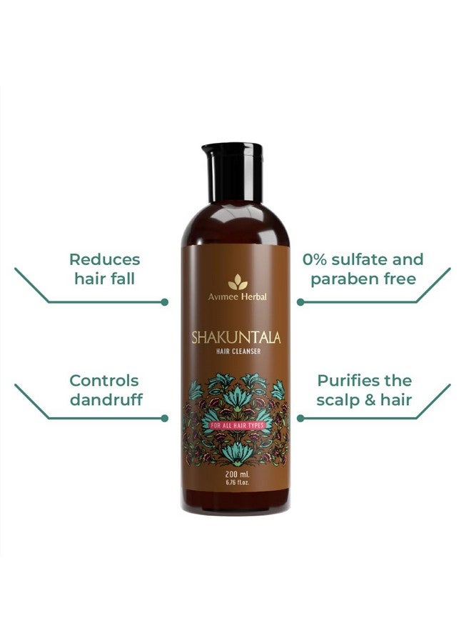 Shakuntala Hair Cleanser | For Silky Hair | With Aloe, Apple Cider, Rice & Keratin Protein | Sls & Paraben Free | 200 Ml