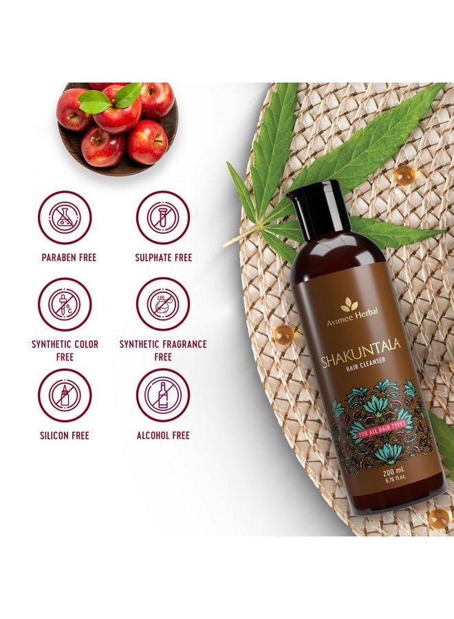 Shakuntala Hair Cleanser | For Silky Hair | With Aloe, Apple Cider, Rice & Keratin Protein | Sls & Paraben Free | 200 Ml