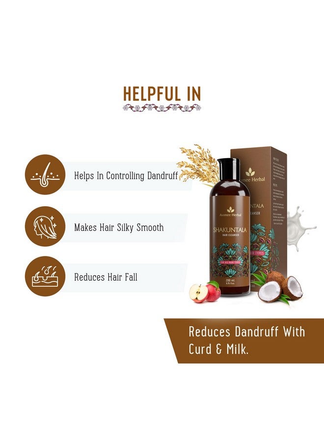 Shakuntala Hair Cleanser | For Silky Hair | With Aloe, Apple Cider, Rice & Keratin Protein | Sls & Paraben Free | 200 Ml