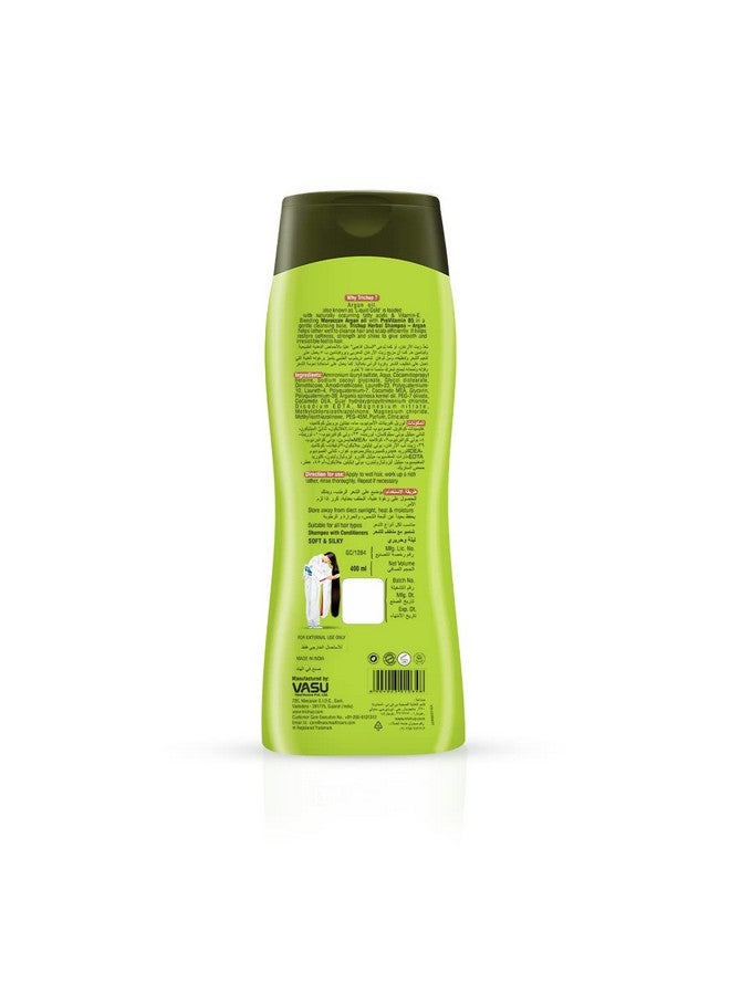 Argan Herbal Shampoo Reduce Frizz & Boosts Shine 400 Ml