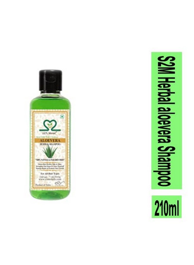 S2M Herbal Aloevera Shampoo 1890Ml