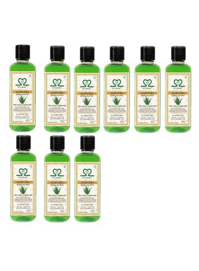 S2M Herbal Aloevera Shampoo 1890Ml