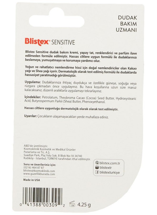 Simple & Sensitive Lip Balm 0.15 Ounce Tube Hypoallergenic Unflavored Lip Balm Gentle Lip Moisturizer For Dry Lips Contains Shea & Cocoa Butter