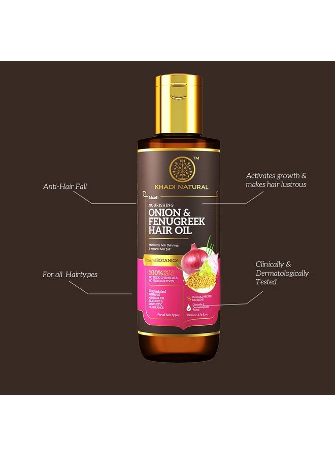 Onion And Fenugreek Hair Oil| Strengthens Hair Follicles| Frizz-Free Hair| Paraben Free| - Powered Botanics, 200Ml