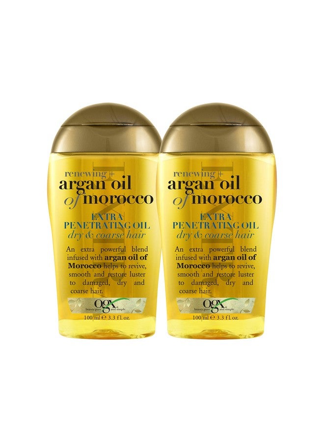 Set Of 2 Extra Strength Renewing + Argan Oil Of Morocco Penetrating Hair Oil Treatment Deep Moisturizing Serum For Dry Damaged & Coarse Hair Parabenfree Sulfatedsurfactants Free 3.3 Fl Oz