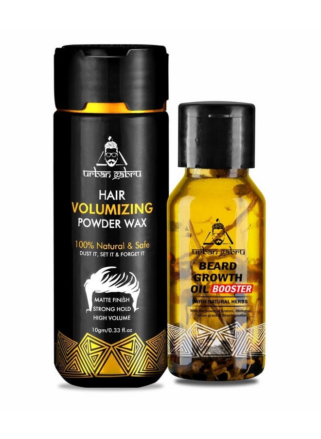 Hair Volumizing Powder 10 Gm & Beard Booster Oil 60 Ml - Men'S Grooming Combo Kit