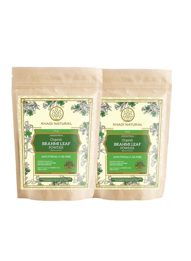 Brahmi Leaf Organic Powder Pack Of 2 (2X100Gm) 200Gm