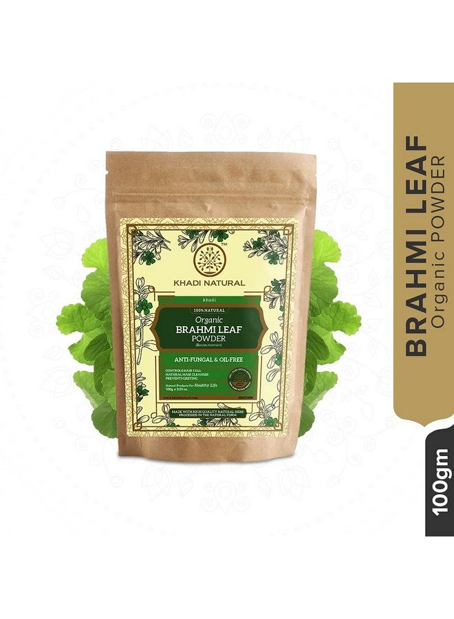 Brahmi Leaf Organic Powder Pack Of 2 (2X100Gm) 200Gm