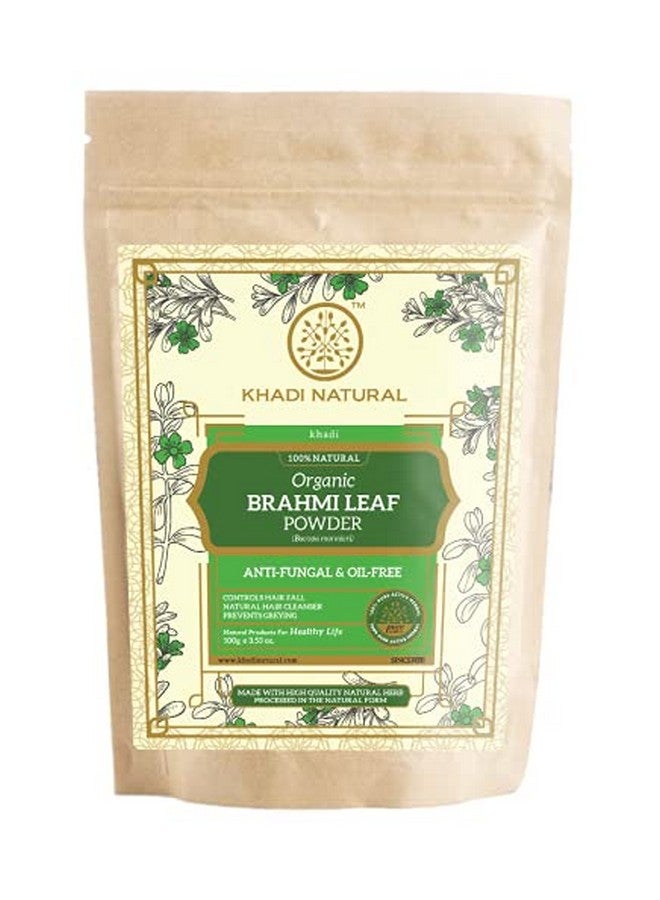 Brahmi Leaf Organic Powder Pack Of 2 (2X100Gm) 200Gm