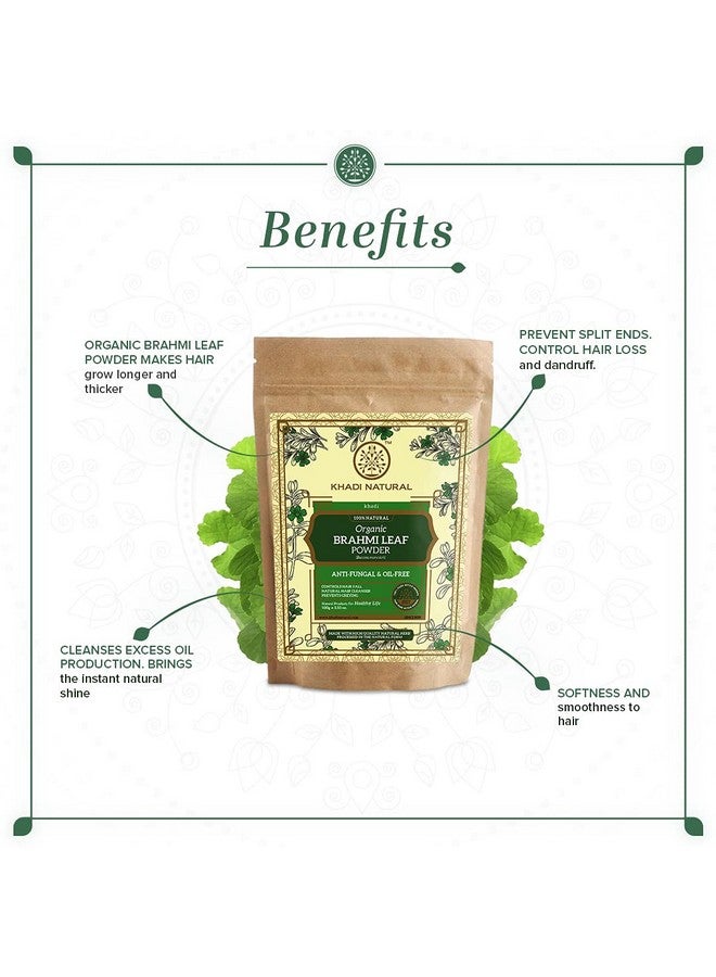 Brahmi Leaf Organic Powder Pack Of 2 (2X100Gm) 200Gm