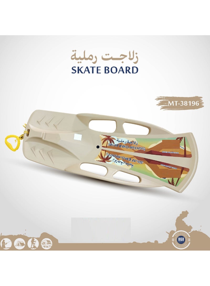 Sand And Snow Skate Board With Rope