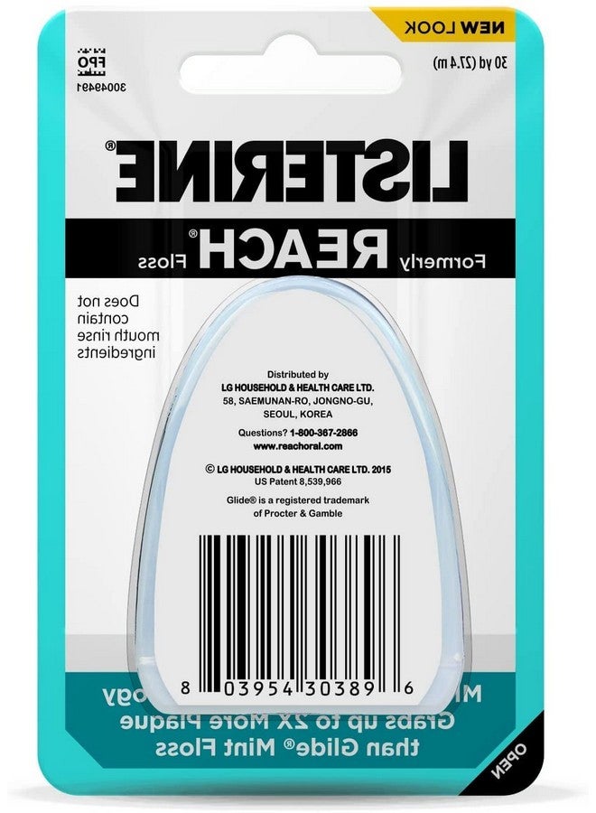 Ultraclean Floss, 30 Yards Each (Value Pack Of 12)