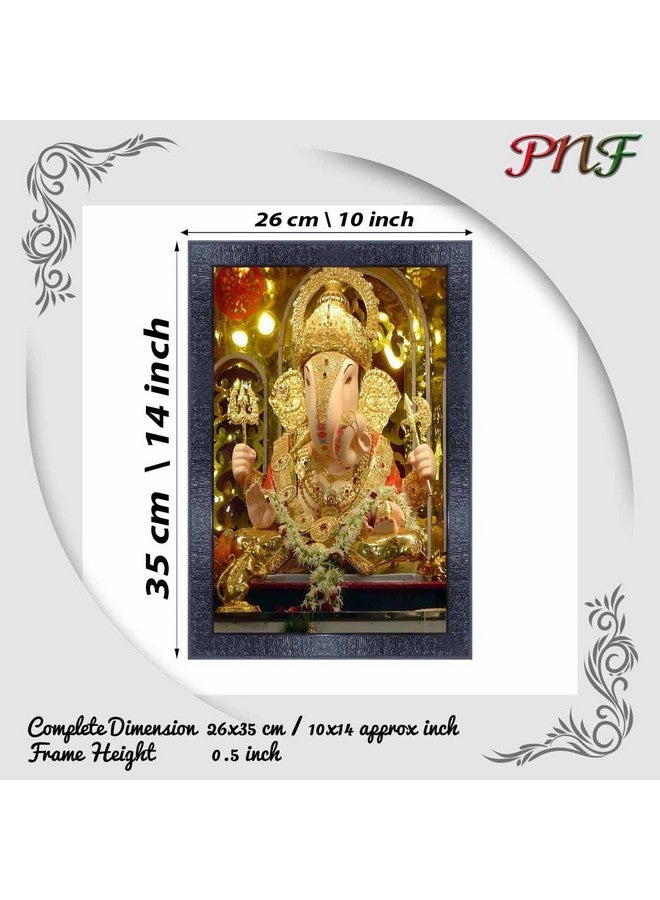 Siddhivinayak Ganapati Mumbai Religious Wood Photo Frames With Acrylic Sheet (Glass) For Worship/Pooja 15453(10 * 14Inch,Multicolour,Synthetic)