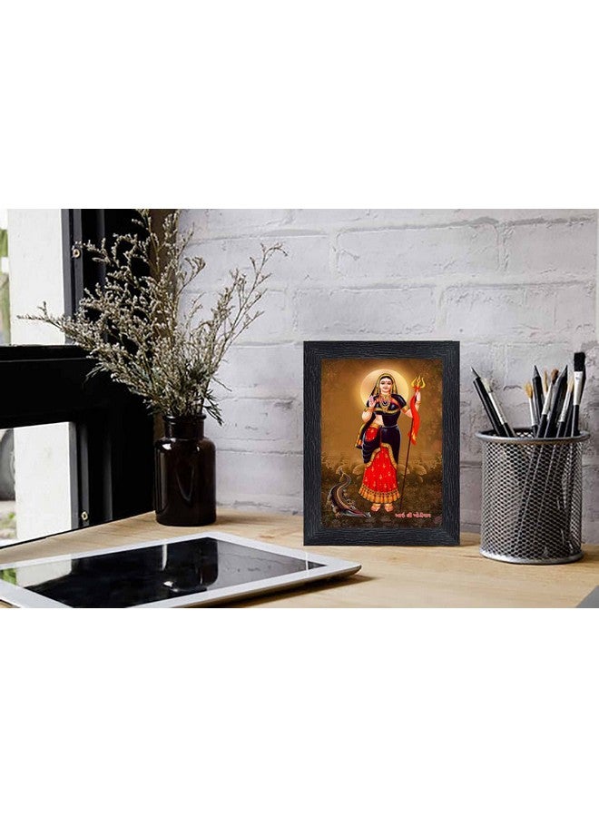 Khodiyar Maa Religious Wood Photo Frames With Acrylic Sheet (Glass) For Worship/Pooja(Photoframe,Multicolour,6X8Inch) 22552