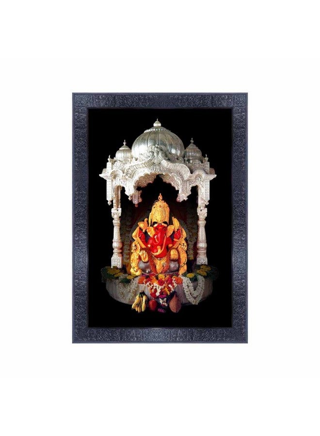 Shree Siddhivinayak Ganapati Mumbai Religious Wood Photo Frames With Acrylic Sheet (Glass) For Worship/Pooja 90113(10 * 14Inch,Multicolour,Synthetic)