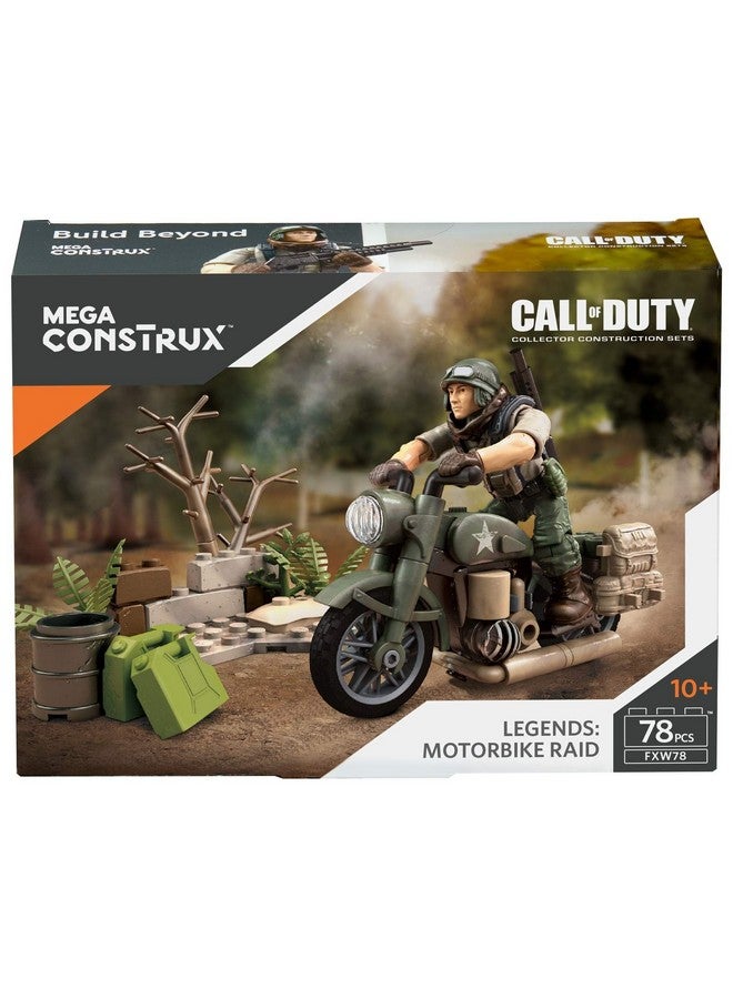 Construx Call Of Duty Bike