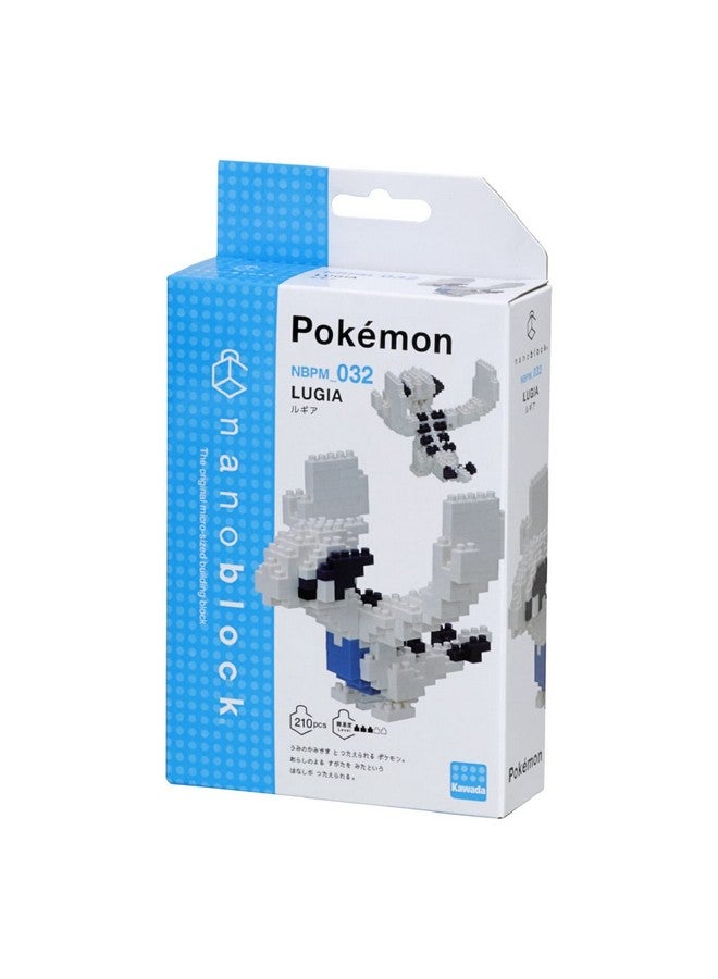 Pokémon Lugia, Pokémon Series Building Kit