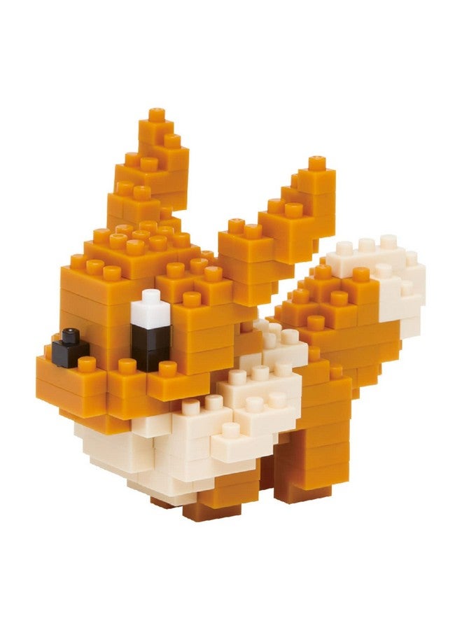 Pokémon Eevee, Pokémon Series Building Kit