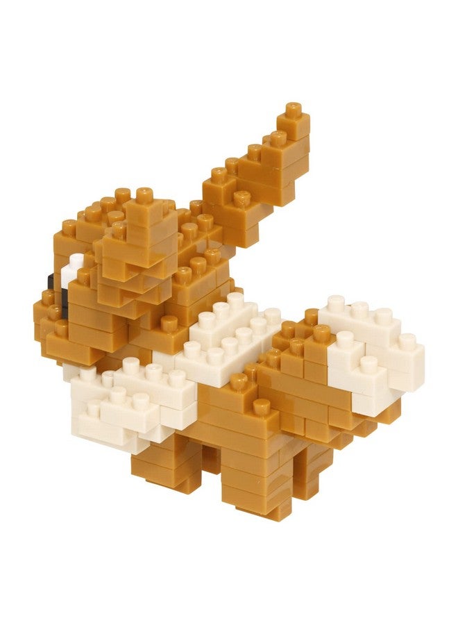 Pokémon Eevee, Pokémon Series Building Kit