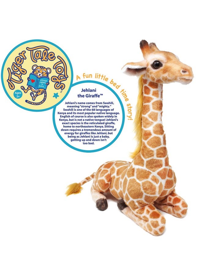 Jehlani The Giraffe 18 Inch Stuffed Animal Plush By Tigerhart Toys