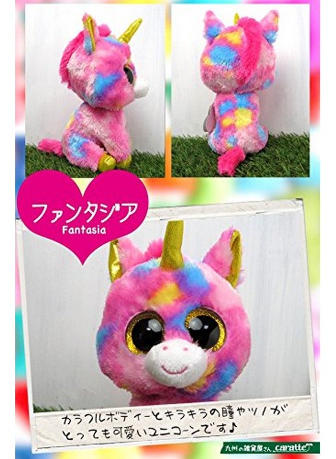 Beanie Boos Fantasia Multicolor Unicorn Reg