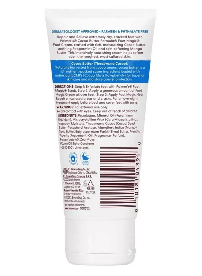 Palmers Cocoa Butter Foot Magic Moisturizer 2.1 Ounce Tube (62Ml) (3 Pack)