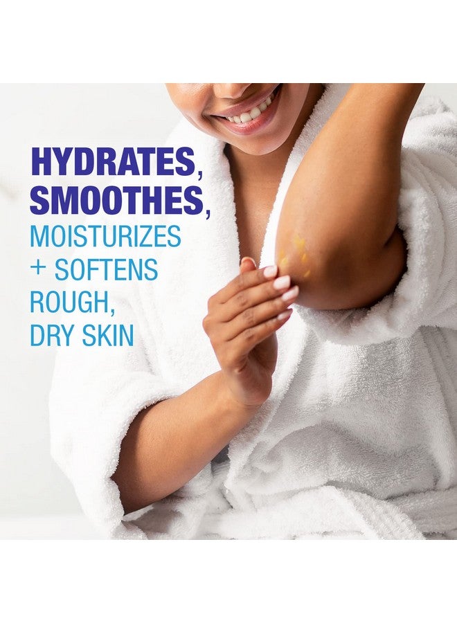 Cracked Heels & Dry Hands Intense Skin Softener For Calluses Corns & Elbow Dryness Relief Fast Penetrating Hydrating Moisturizer Made W 100% Pure Emu Oil & Beeswax 2 Oz (2 Pack)