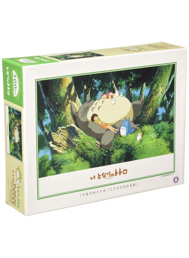 My Neighbor Totoro Napping With Totoro 500 Piece Jigsaw Puzzle (500 247)