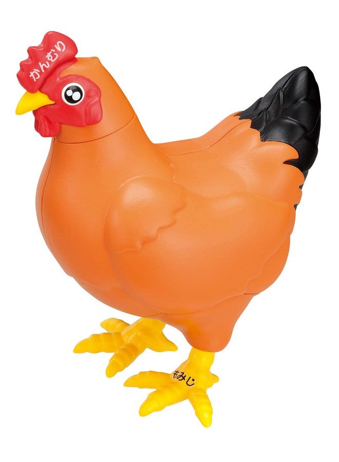 Chicken Puzzle, Kaitai Puzzle