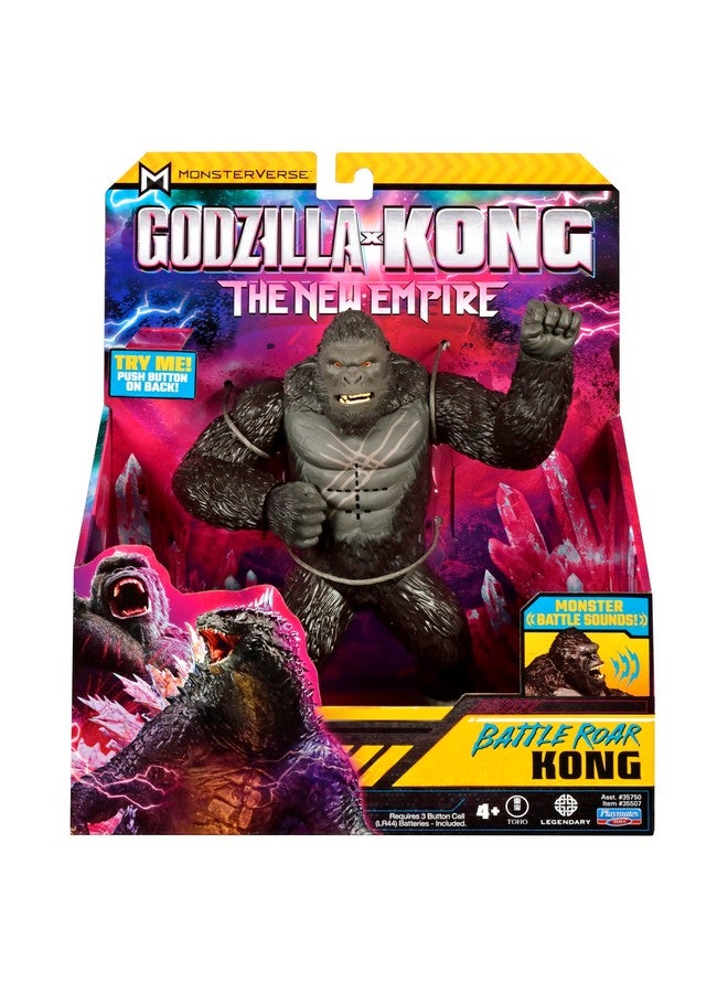 X Kong 7