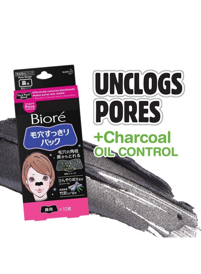 Biore Cleansing Nose Strips Pore Pack - Black