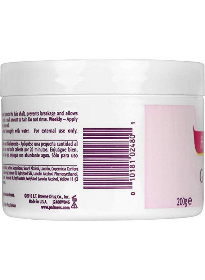 Hair Success With Vitamin E Gro Treatment, 7.5 Ounces