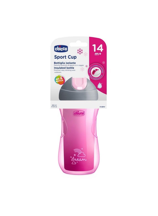 Sport Cup, Girl, Multicolor (Silicone) - 260 Ml