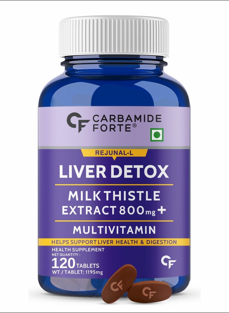 Carbamide Forte Liver Detox Supplement with Milk Thistle Extract 800mg - 120 Veg Tablets (Wt/Tablet 1195mg)