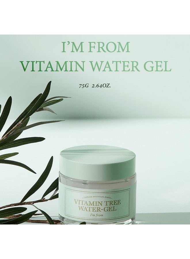 M] Vitamin Tree Water Gel 75G Vitamin C B3 Vitamin Water 68% Niacinamide Cool Sensation Moistuizing Organic Moisturizer