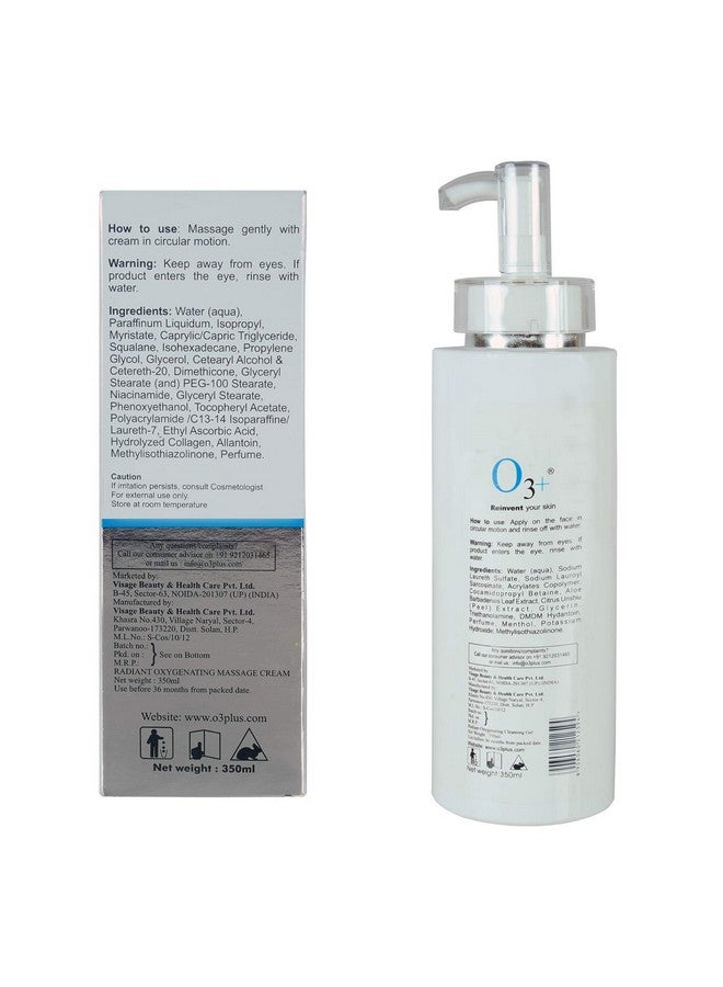 Radiant Oxygenating Massage Cream (350 Ml)