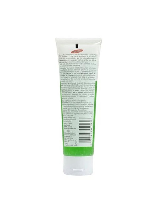 Palmers Extra Rich Moisturizing Gel Unisex 4.4 Oz