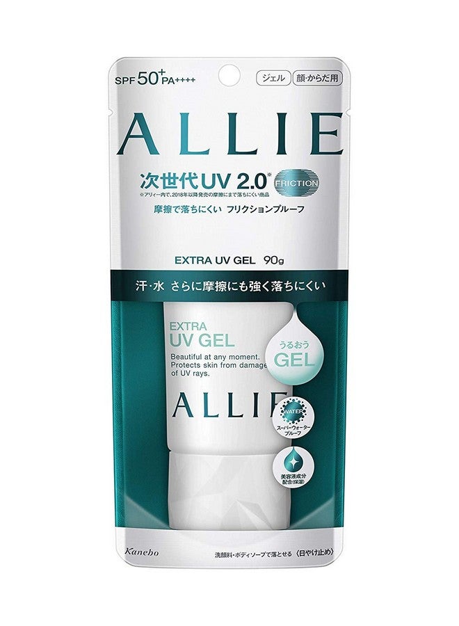 Kanebo Allie Extra Uv Gel Sunscreen Spf50+ Pa++++ 90G / 3.1Oz New 2018