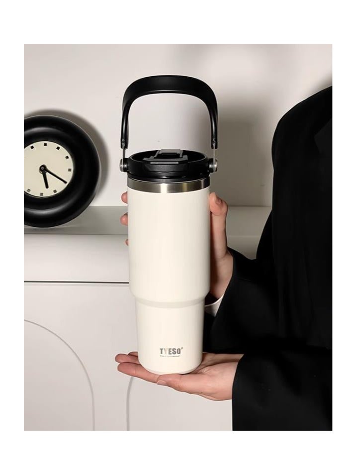 Insulated Cup, Cold Insulated Ice Cream Cup, 900mL Large Capacity Cup, Double Drinking Straw Water Cup