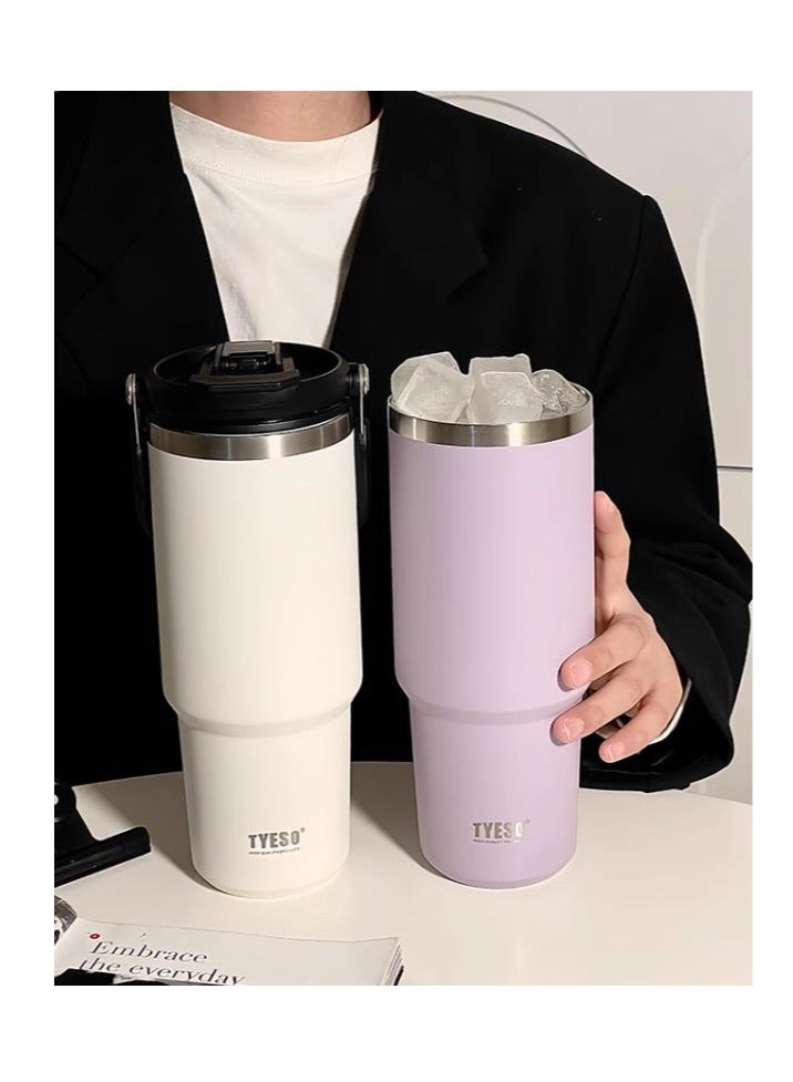 Insulated Cup, Cold Insulated Ice Cream Cup, 900mL Large Capacity Cup, Double Drinking Straw Water Cup