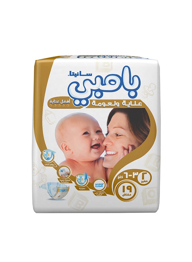 Soft Touch Baby Diapers, Size 2, 3 - 6 Kg, 19 Count – Small