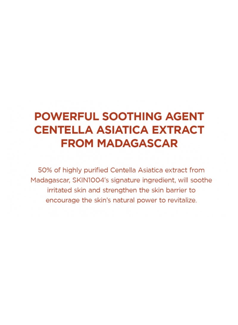 Madagascar Centella Poremizing Light Gel Cream 2.53 fl.oz (75ml) Tightens Pores Soothes Irritated Skin Pink