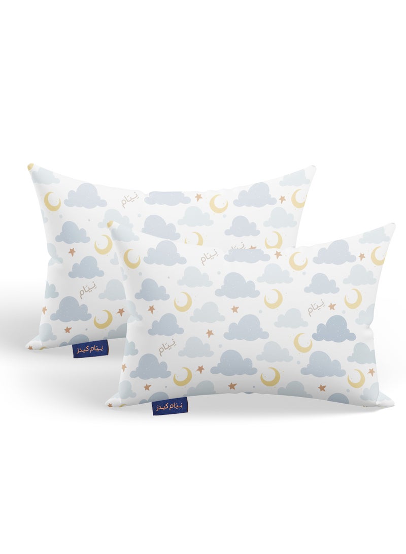 2 pieces Neyam Kids Pillow Made Of Adjustable Memory Foam Comes With Waterproof Pillow Case