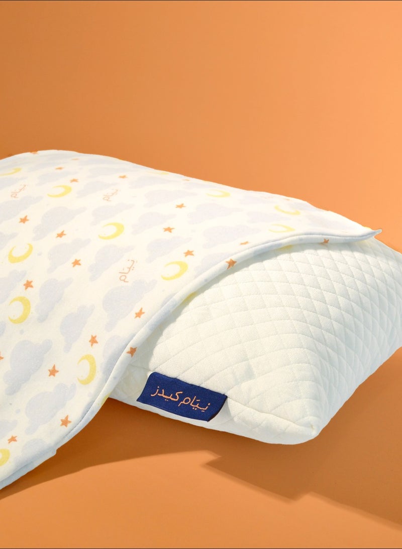 2 pieces Neyam Kids Pillow Made Of Adjustable Memory Foam Comes With Waterproof Pillow Case