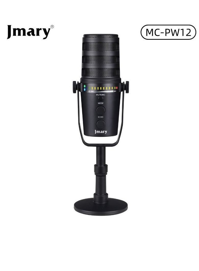 JMARY MC-PW12 USB Desktop Condenser Microphone