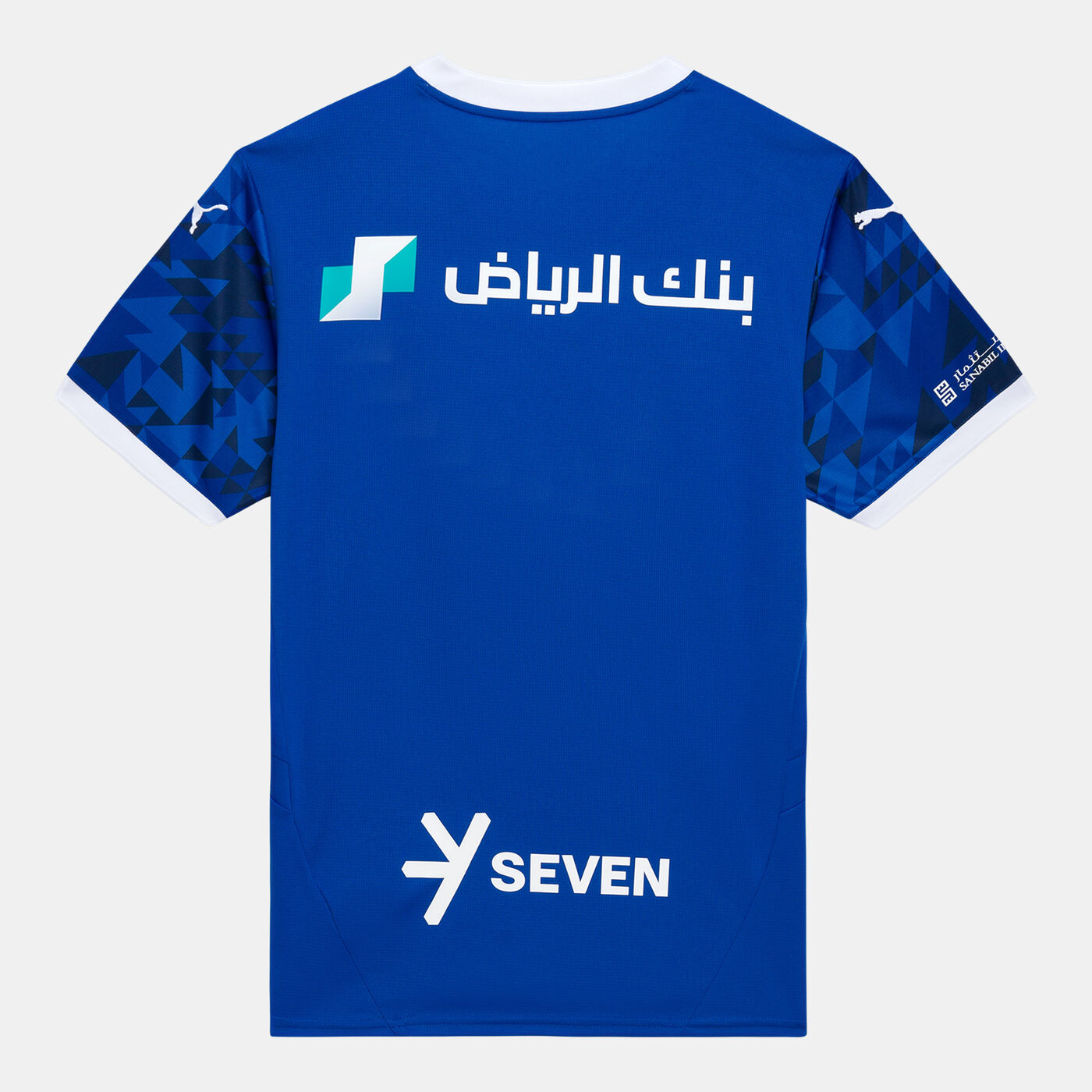 Men's Al Hilal 24/25 Away Replica Football Jersey