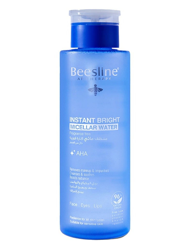 Instant Bright Micellar Water Make Up Remover and Impurities Cleanse Soothes Boost Radiance Skin with AHA for Face Lip and Eyes 400 ml