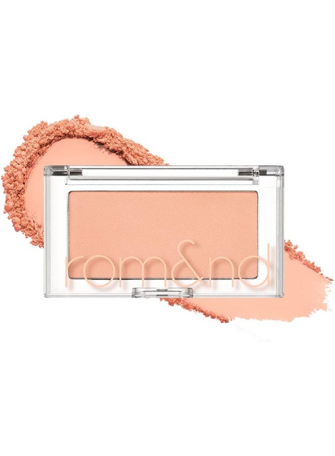 [Romandnd] New Better Than Cheek 9 Colors | Soft And Fluffy Cheek | Soft Matte Finish | Long-Lasting Blush | My Cheek But Better | Natural Cheek | Natural-Beauty | Blush For Daily Use | K-Beauty Blush